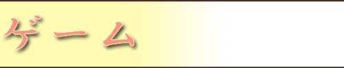CRec